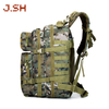 Тактический рюкзак Jsh-1589