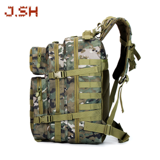 Тактический рюкзак Jsh-1589