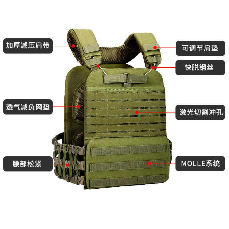 JSH 900D Высокое качество Многофункциональный износостойкий Chalecos Tactico Уличная тренировочная форма Тактический утяжеленный жилет